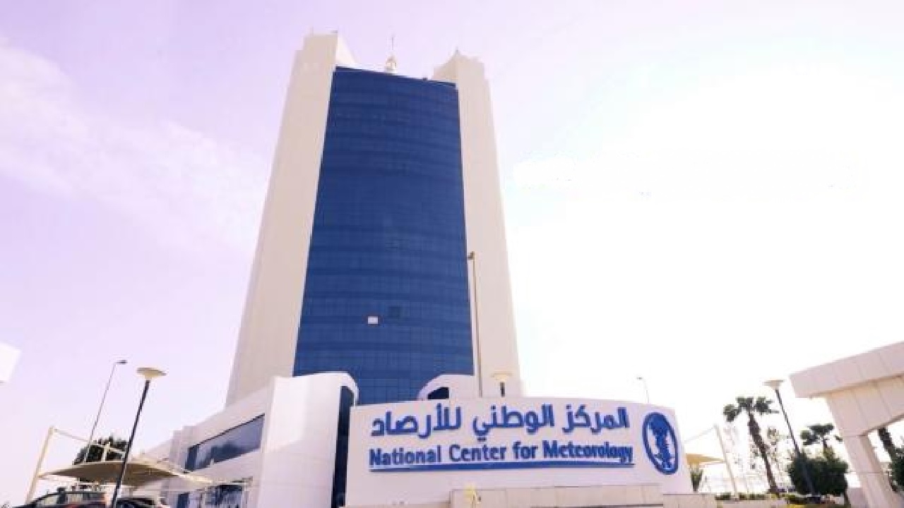 الأرصاد: مؤشرات أولية لهطول أمطار على عدة مناطق الأسبوع المقبل .. فيديو
