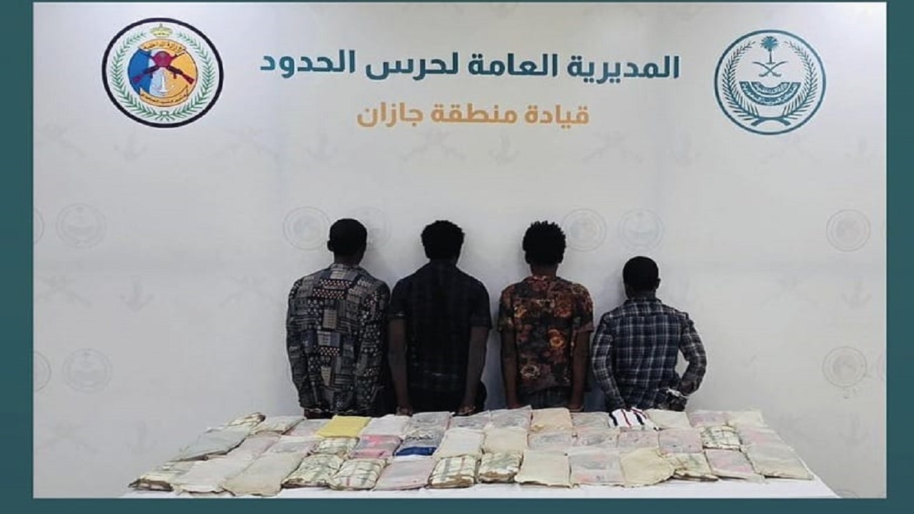 إحباط تهريب كميات كبيرة من القات والحشيش في 3 مناطق