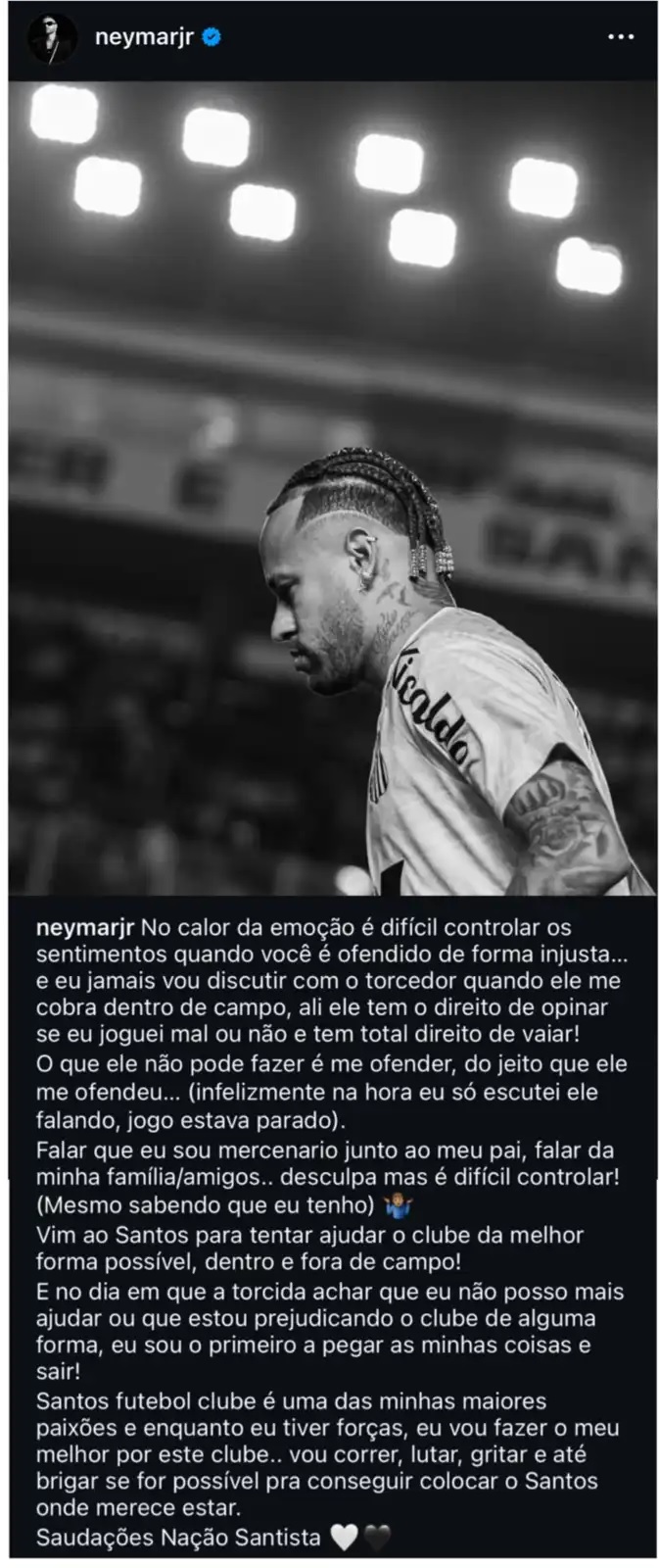 نيمار يبرر غضبه من جماهير سانتوس: لا أقبل الإهانات