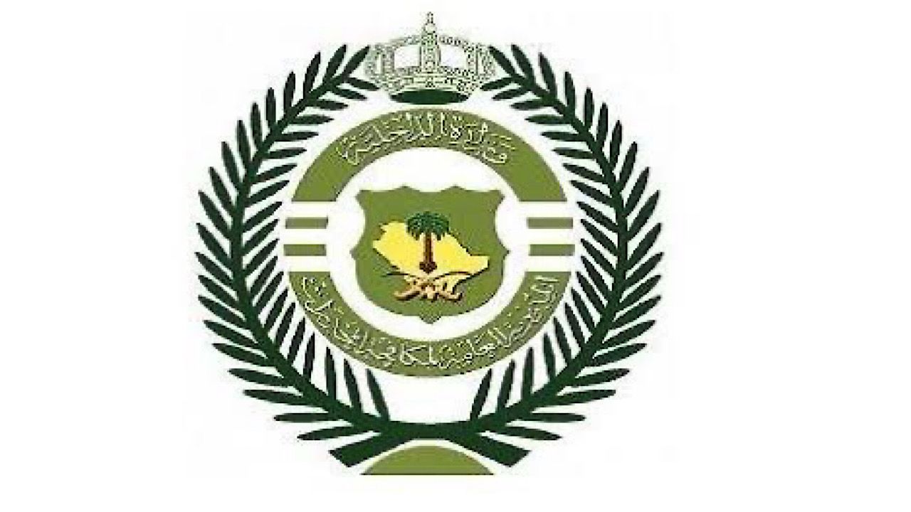ضبط مواطنين لترويجهما 26 كيلوجرامًا من مادة الحشيش المخدر بعسير
