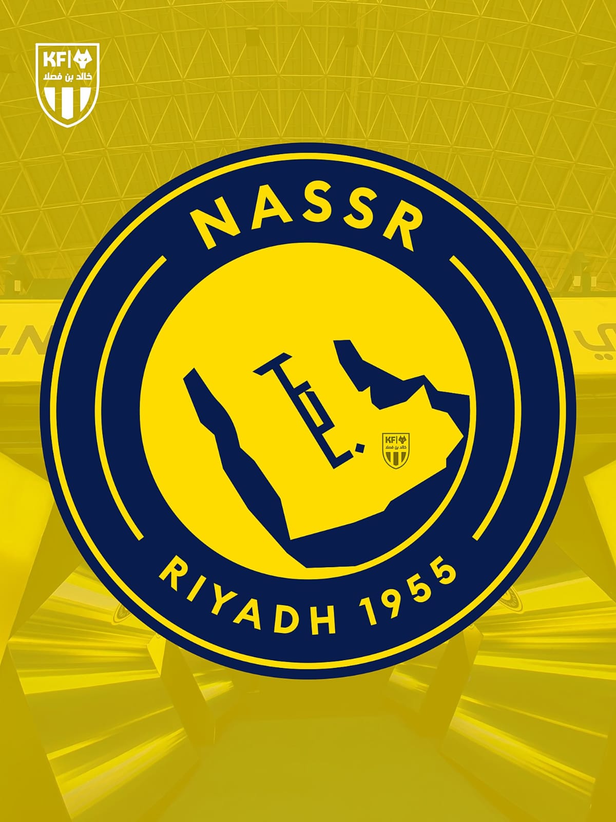 عبدالله الماجد يعتزم الترشح لرئاسة نادي النصر