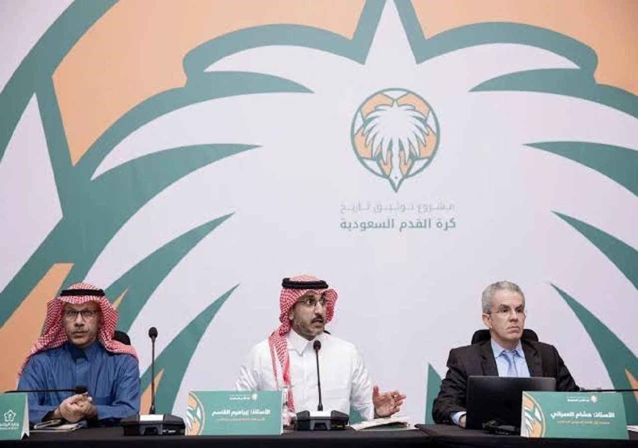 الاتحاد السعودي يستعد لإطلاق مشروع &#8220;توثيق تاريخ كرة القدم&#8221; في حفل ضخم
