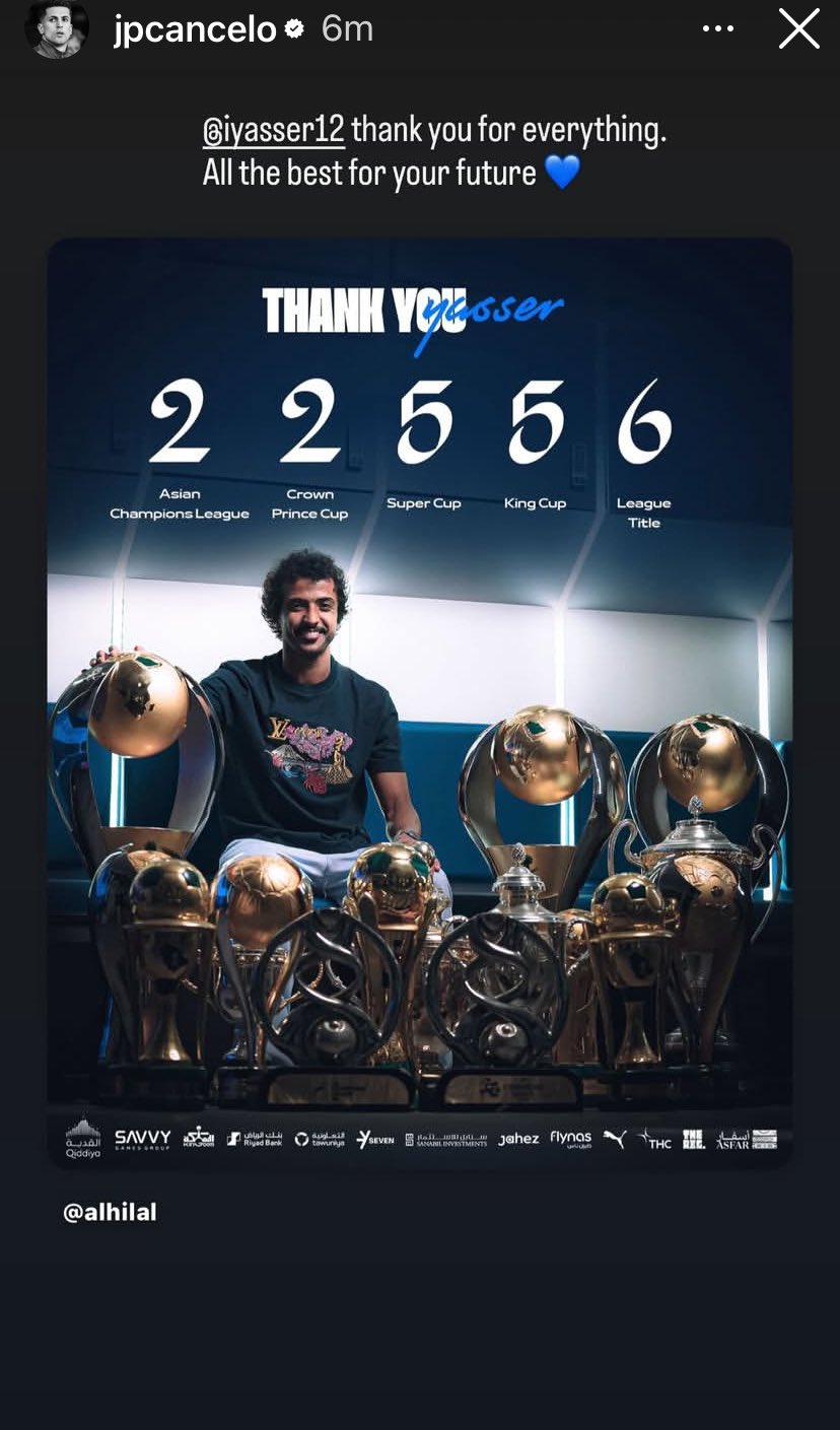 كانسيلو يودع الشهراني برسالة مؤثرة بعد انتقاله إلى القادسية .. صورة