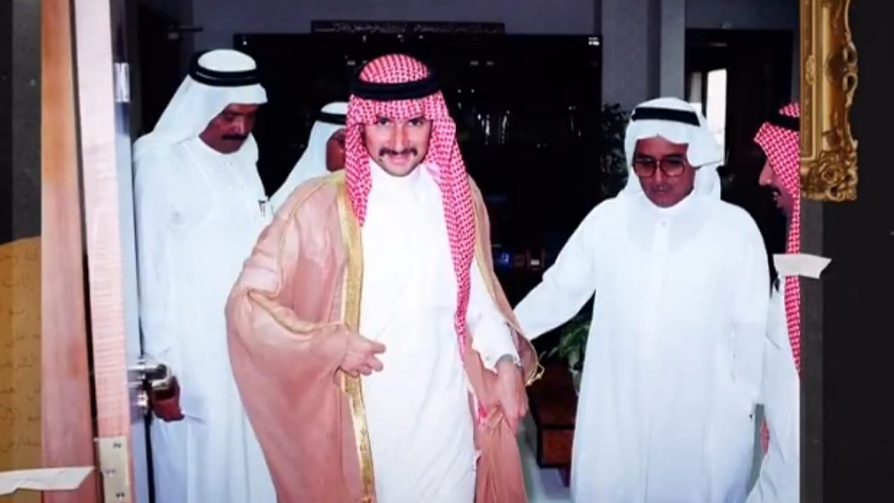 الأميرة ريم بنت الوليد تكشف كيف ورطها خط والدها في المدرسة.. فيديو