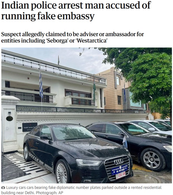 القبض على نصاب استأجر فيلا وحولها لسفارة مزيفة