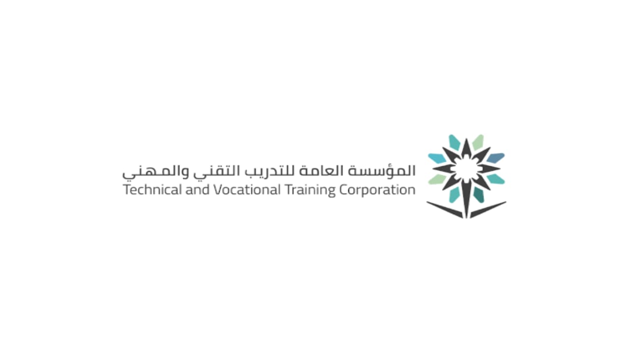 التحاق 8500 متدرب ومتدربة بمبادرة رافد العام الماضي