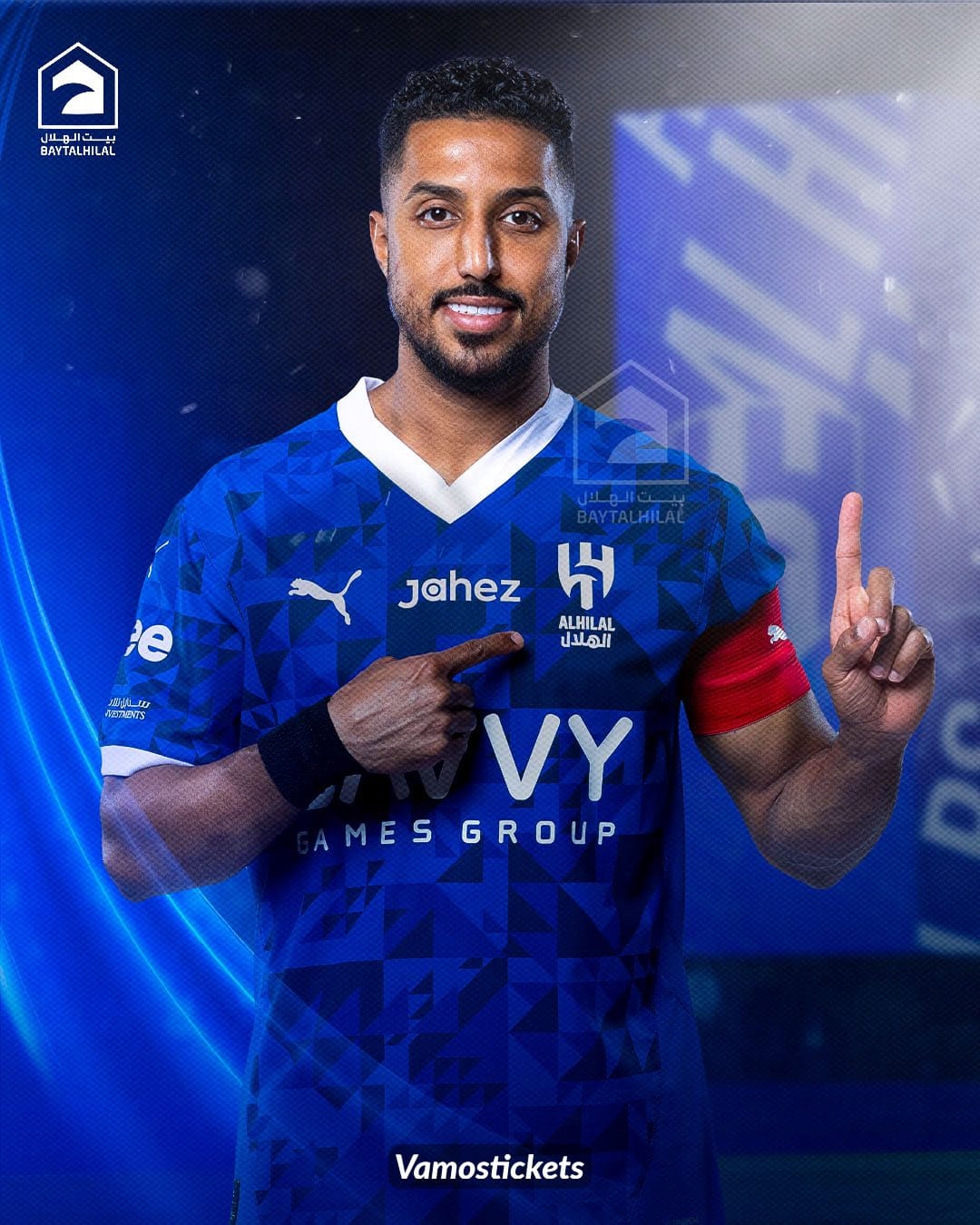 الهلال يستعيد قوته الضاربة قبل انطلاق الدوري