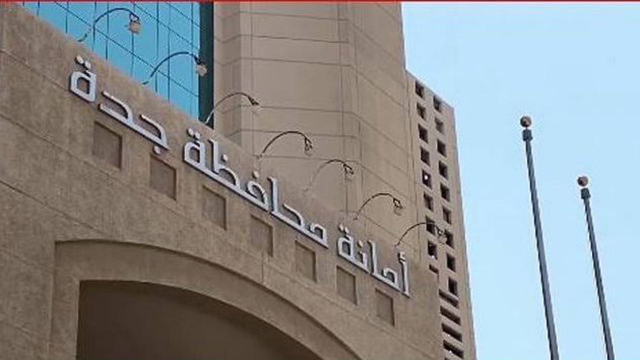 20 مليون ريال عقوبة تنتظر مخالفي تصريف الصرف في جدة