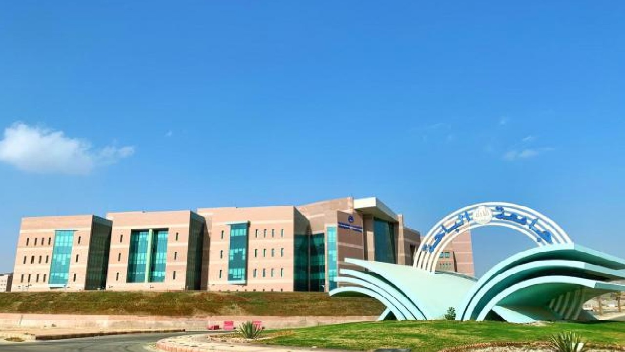 جامعة الباحة تفتح باب القبول للدبلومات المشاركة المهنية