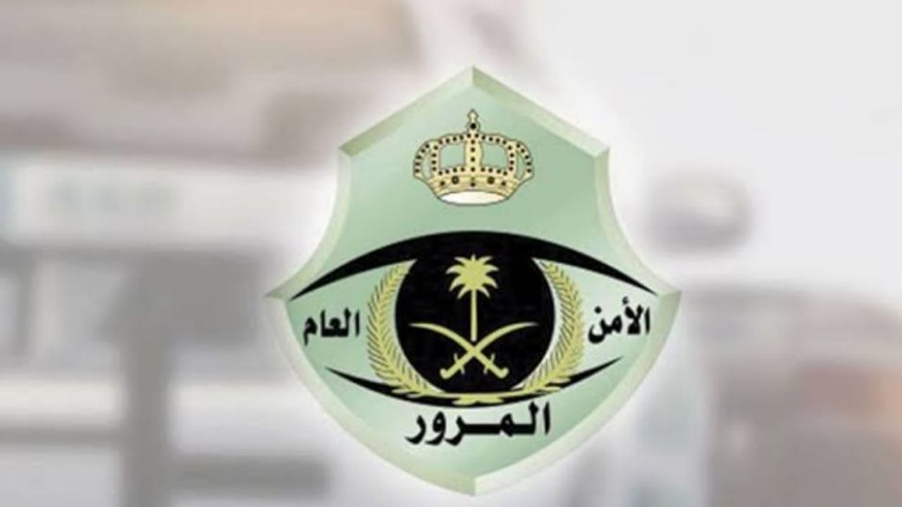 ضبط قائد مركبة ارتكب مخالفات مرورية تهدد السلامة العامة بالقصيم