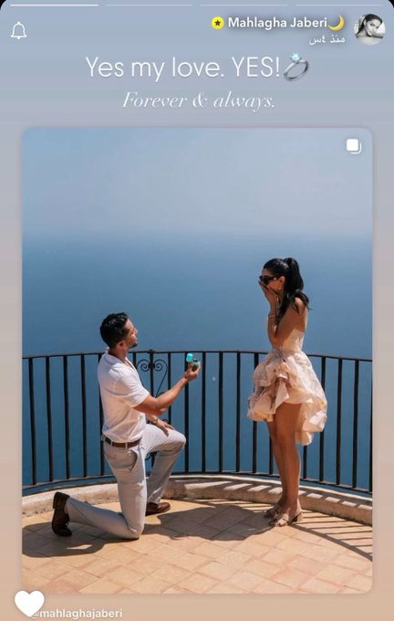 مهلاقا جابري تعلن زواجها.. صور