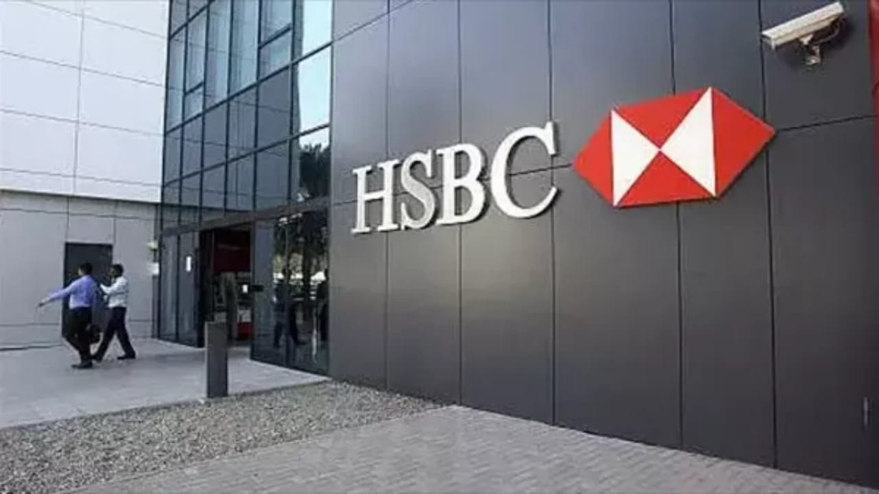 بنك HSBC يغلق حسابات 1000 ثري عربي