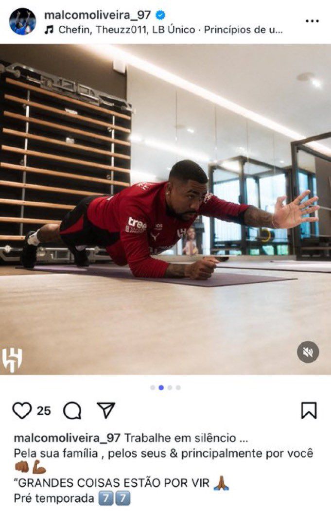 مالكوم يستعرض تحضيراته للموسم الجديد: أشياء عظيمة في الطريق