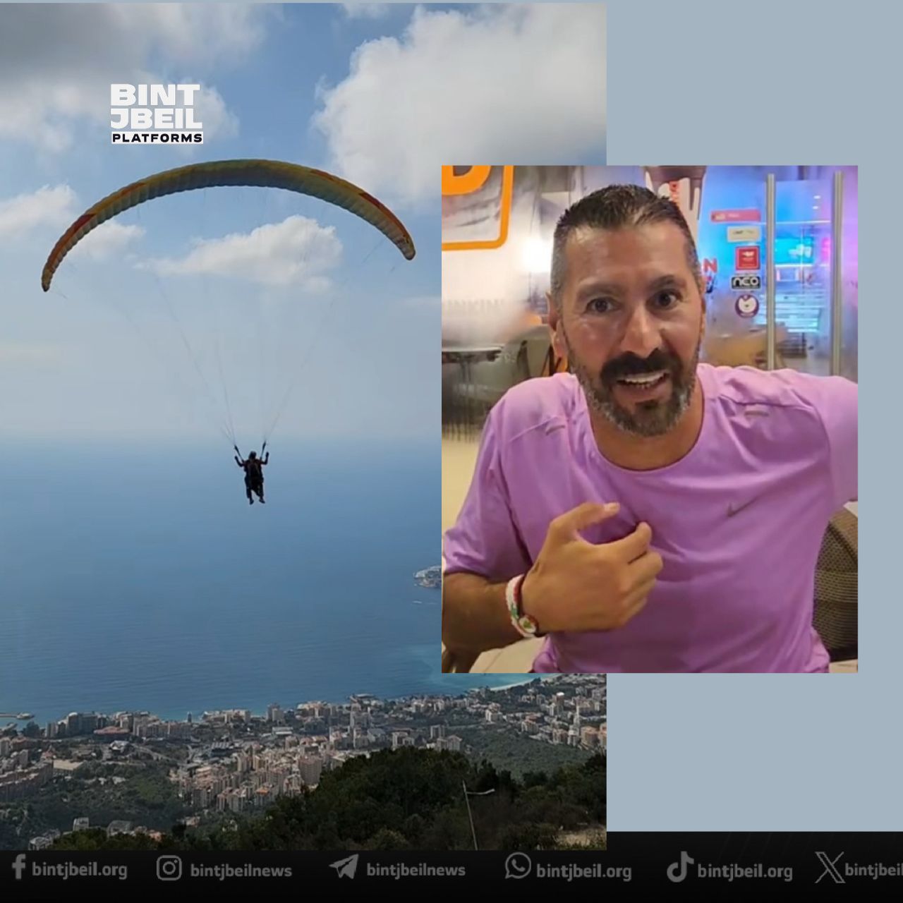 سقوط طائرة شراعية يودي بحياة طيارها بطريقة مأساوية .. فيديو