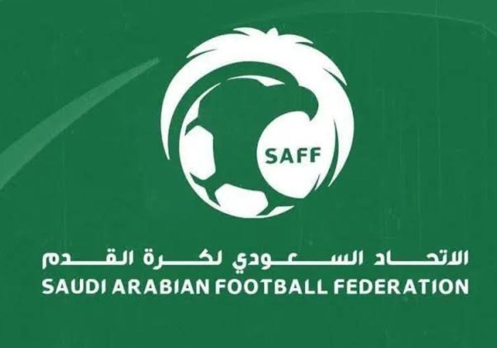 الشباب يعاقب بالحرمان من سوبر السيدات وغرامة 125 ألف