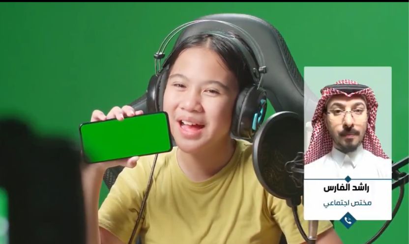 مختص اجتماعي: عدم التوازن في استخدام الأجهزة الإلكترونية يقلل التفاعل الاجتماع.. فيديو