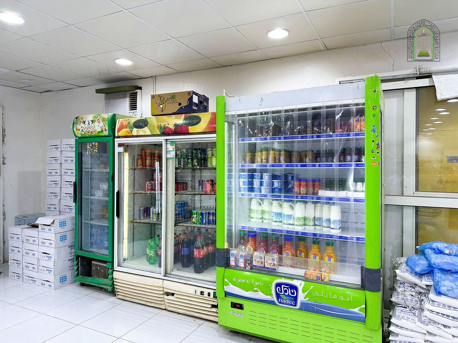 الشؤون الإسلامية ترصد اختلاس كهرباء من مسجد بالقويعية وتباشر الإجراءات النظامية.. صور