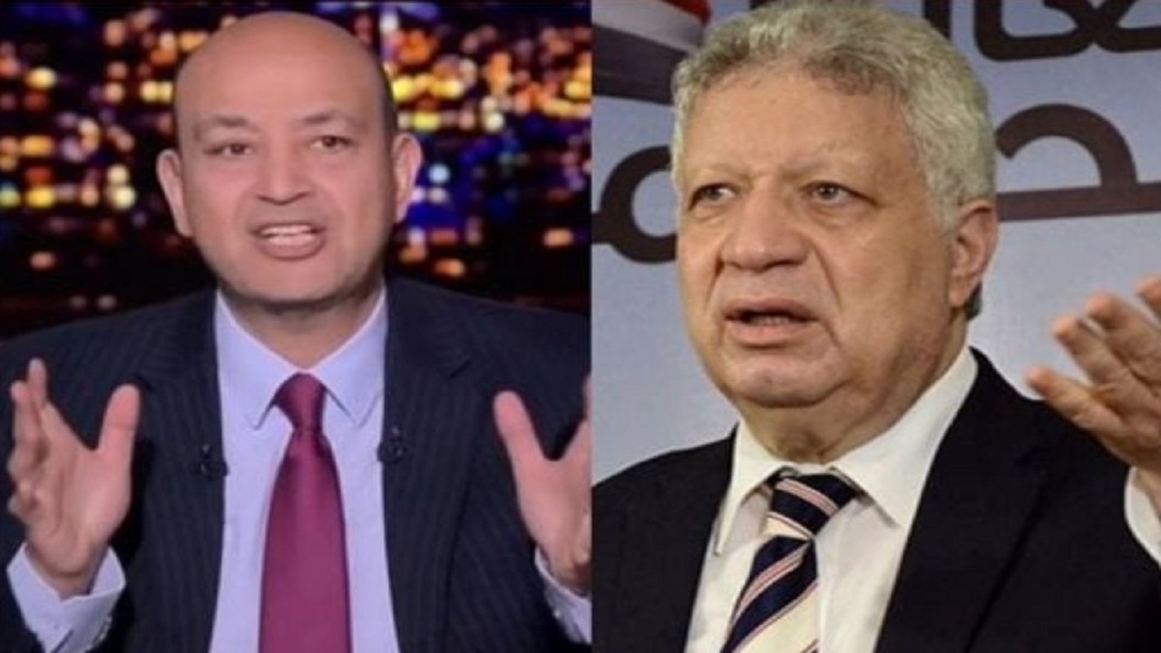 عمرو أديب يهاجم مرتضى منصور: أكبر أخطاء محمود الخطيب أنه اتنازل عن سجنك.. فيديو