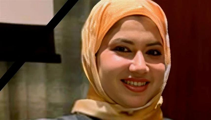 طبيبة نفسية تنتحر داخل منزلها بعد معاناة مع الاكتئاب