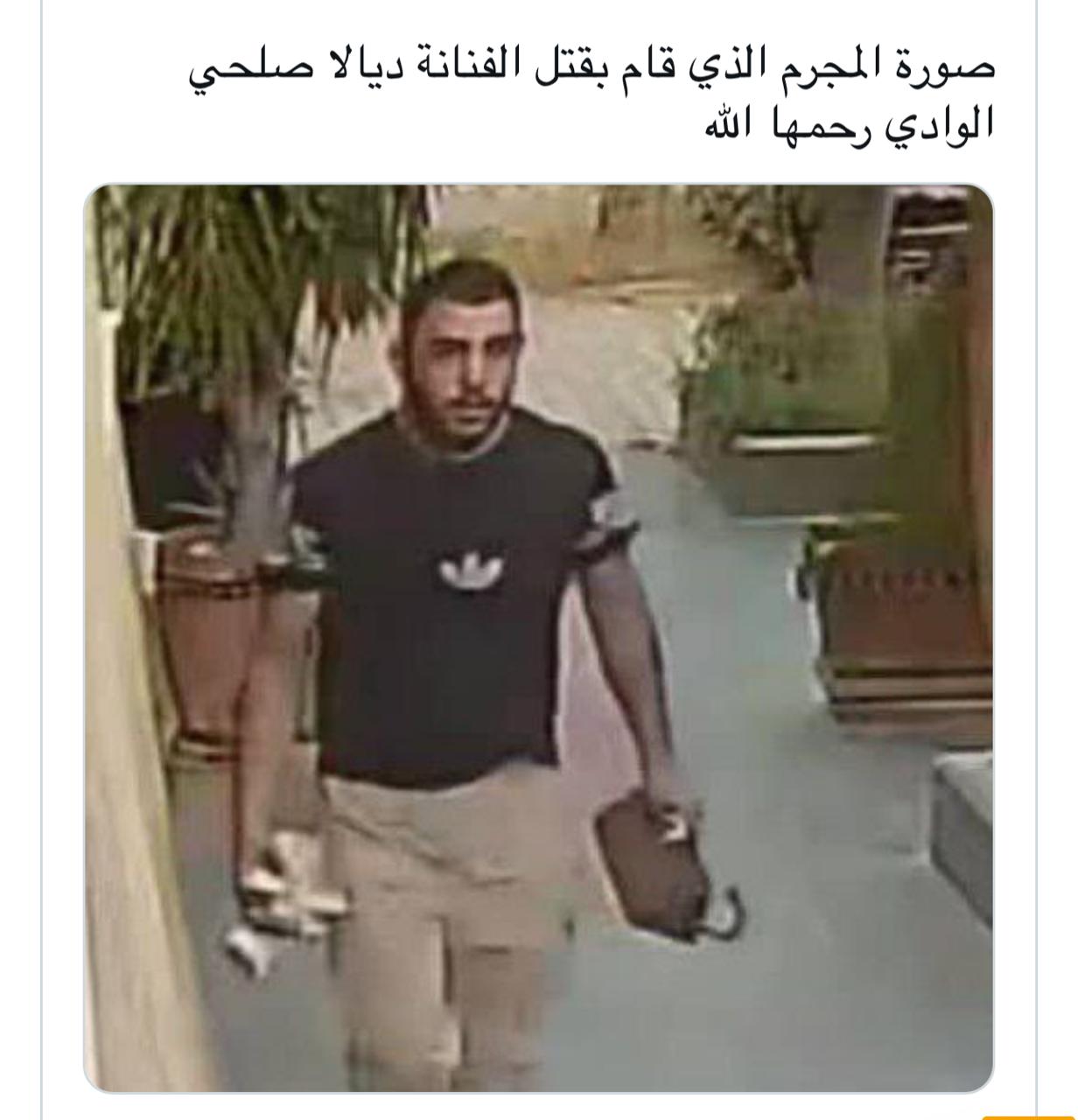 مقتل ديالا الوادي في هجوم مسلح على منزلها.. صور