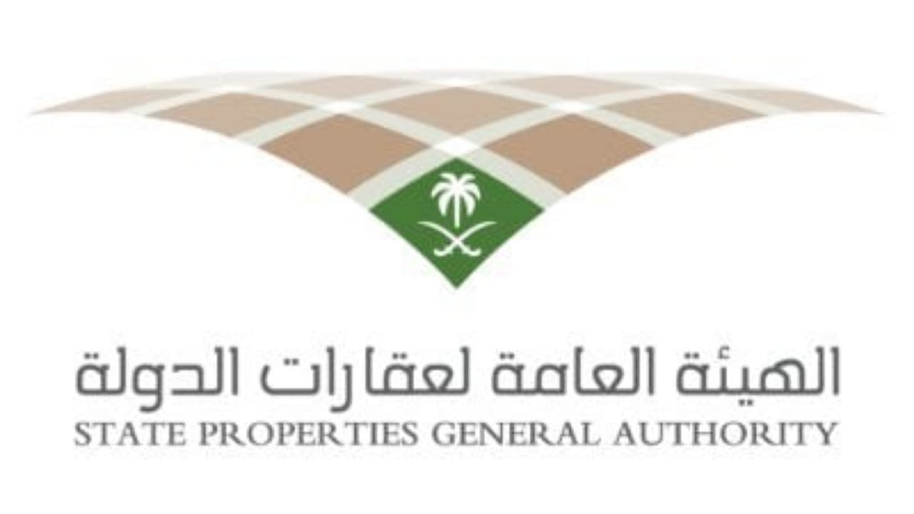 تفاصيل نظام نزع ملكية العقارات للمصلحة العامة وآلية التعويض.. فيديو