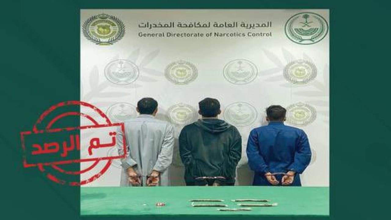 القبض على 20 شخصا في تهريب وترويج المخدرات بـ 3 مناطق