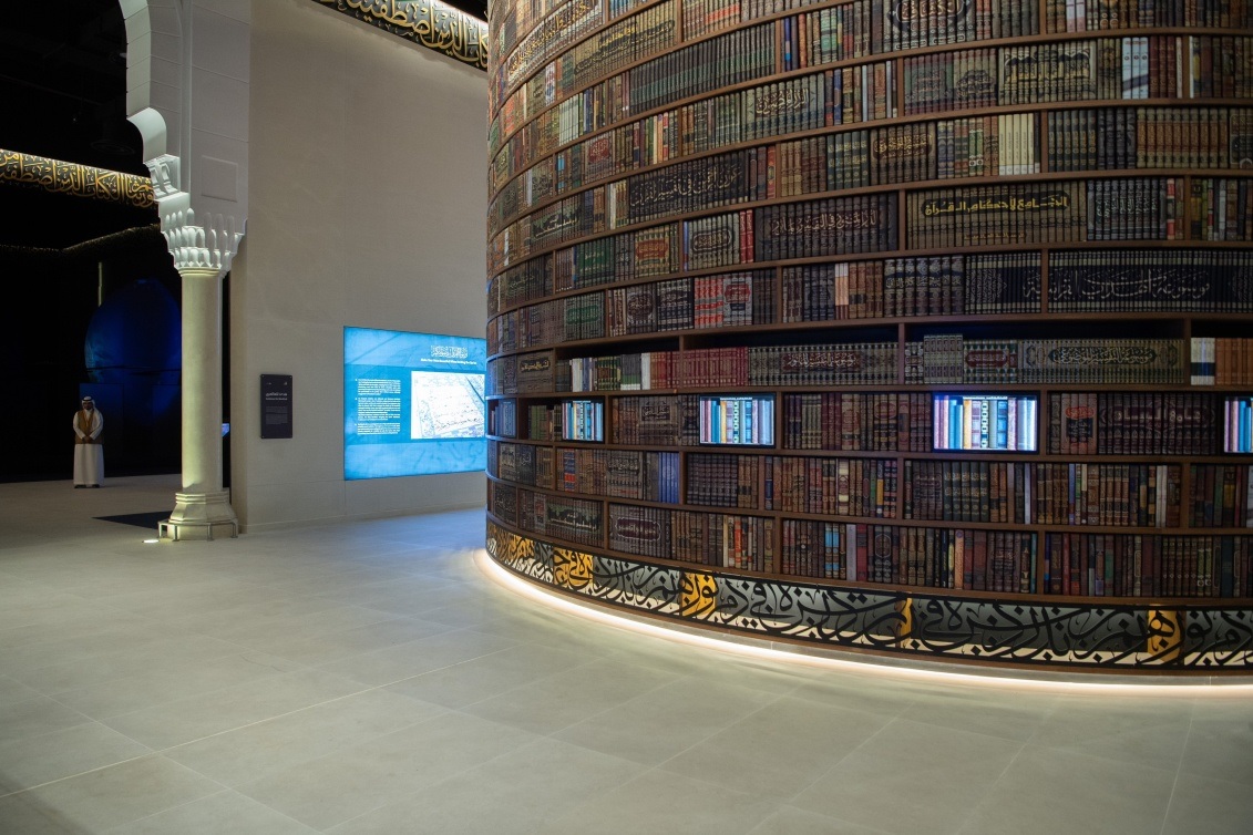 افتتاح أول متحف متخصص في القرآن الكريم بمكة ..فيديو