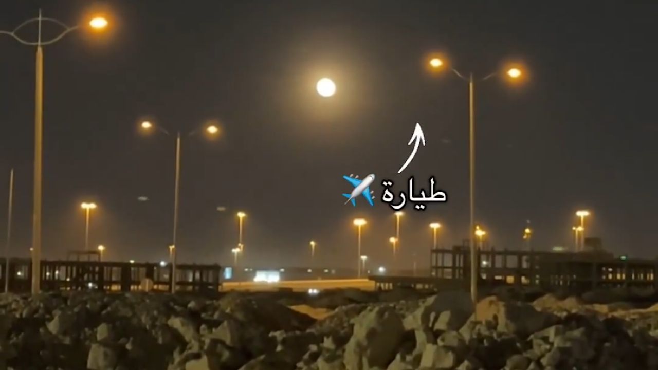 لحظة عبور طائرة “طيران أديل” القمر بعد أشهر من المحاولات ..فيديو