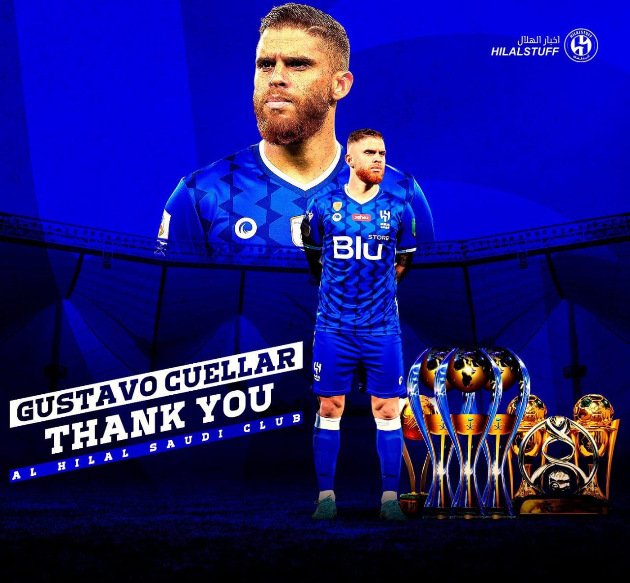 كويلار: صنعت التاريخ مع الهلال وفخور بإنجازاتي معه