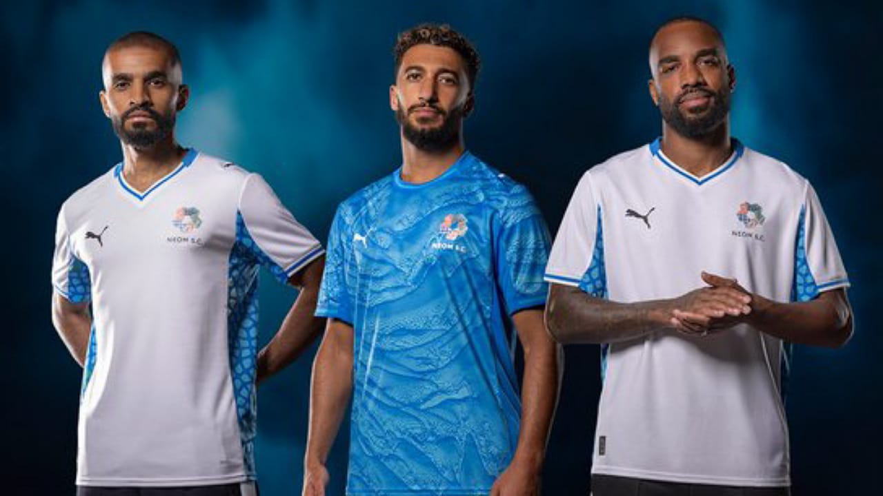 نيوم يطلق الطقمين الأساسي والاحتياطي للموسم الجديد  ..  صور