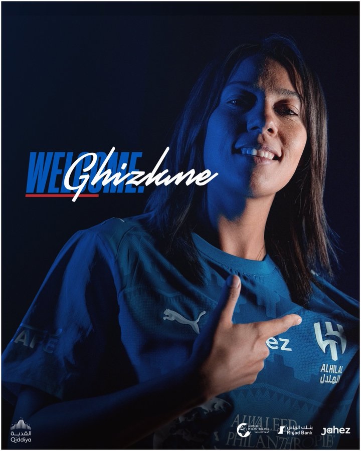 الهلال يتعاقد مع نجمة المغرب غزلان الشباك