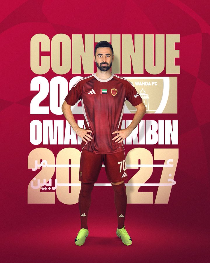 الوحدة يجدد عقد عمر خربين حتى 2027