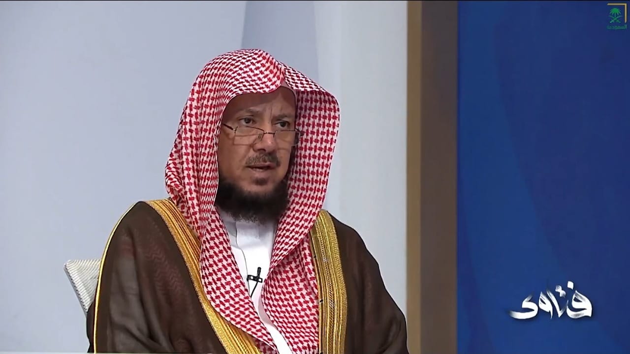 الشيخ السليمان يوضح حكم الوسواس في ألفاظ الطلاق .. فيديو