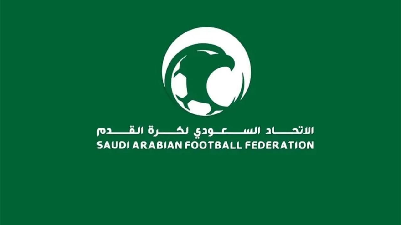 الاتحاد السعودي يراجع شرط الأجانب تحت 21 عاماً