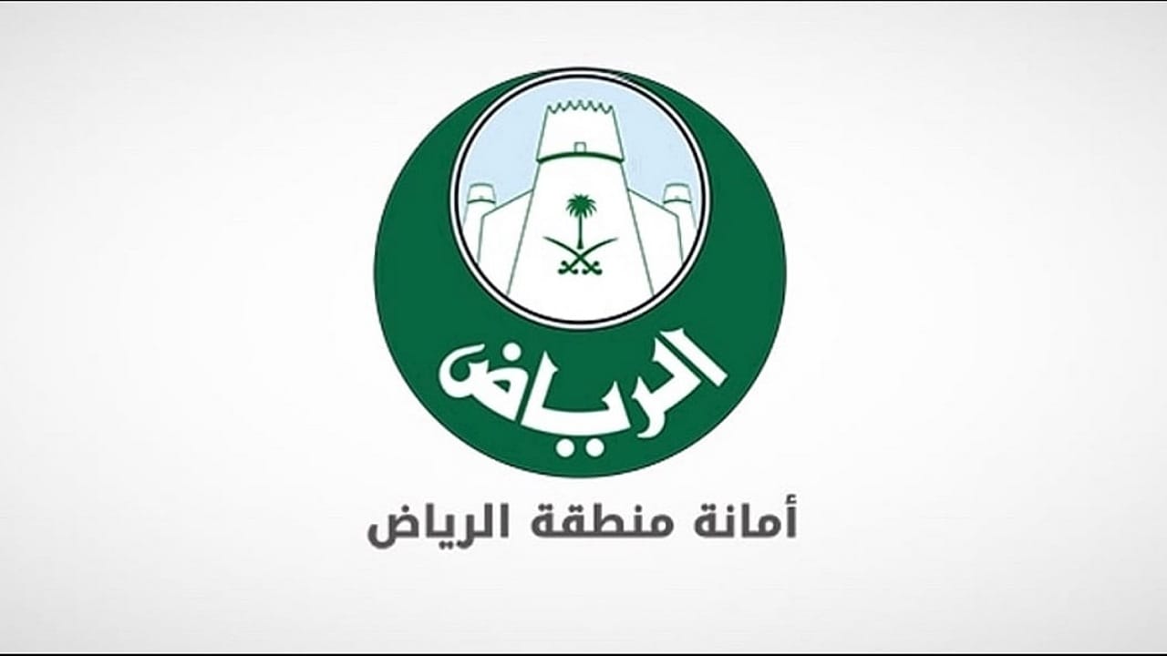 أمانة الرياض تضبط 12 ألف وحدة مخالفة في تقسيمات تأجيرية