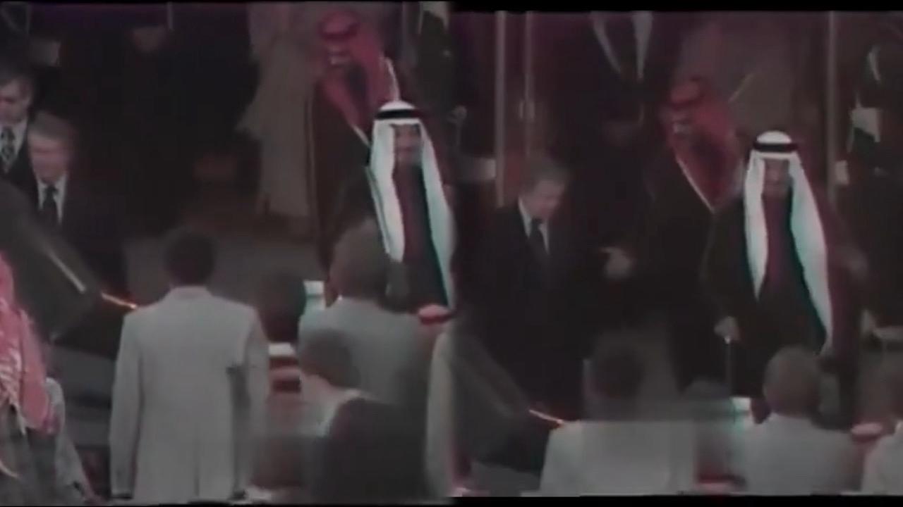 مقطع نادر للرئيس الأمريكي جيمي كارتر خلال زيارته للمملكة في السبعينات