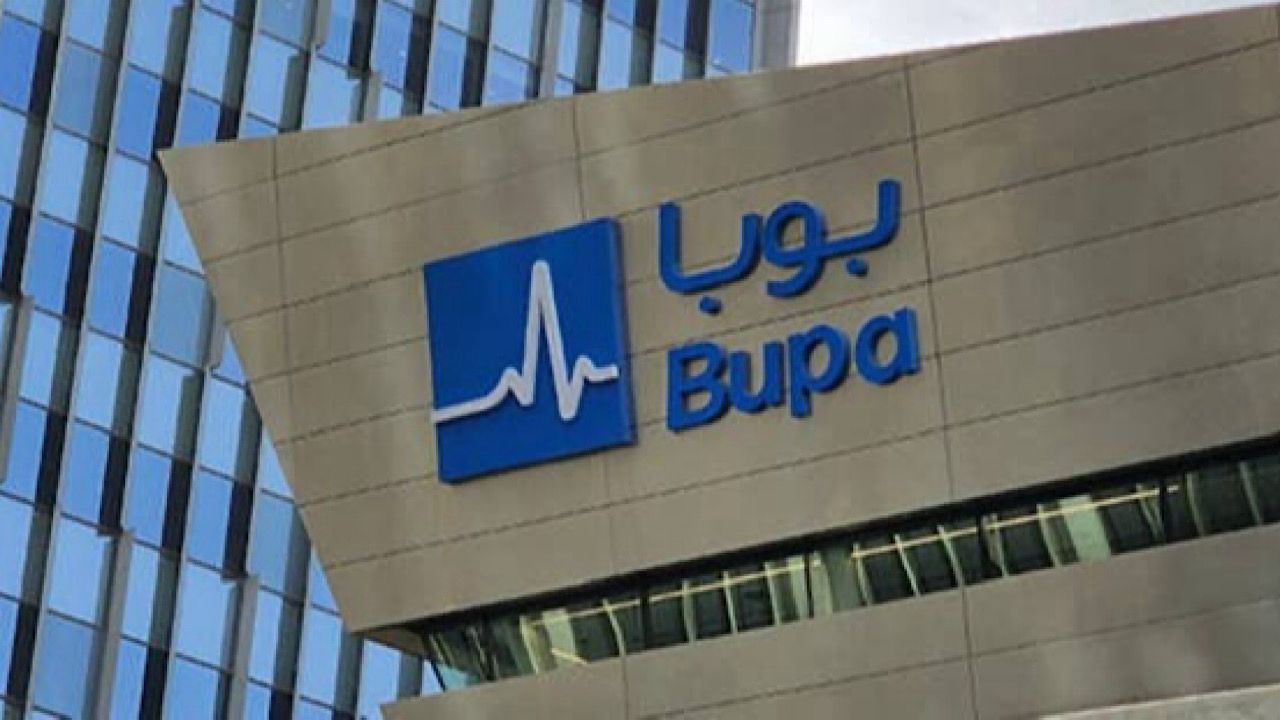 بوبا العربية للتأمين التعاوني توفر وظائف شاغرة