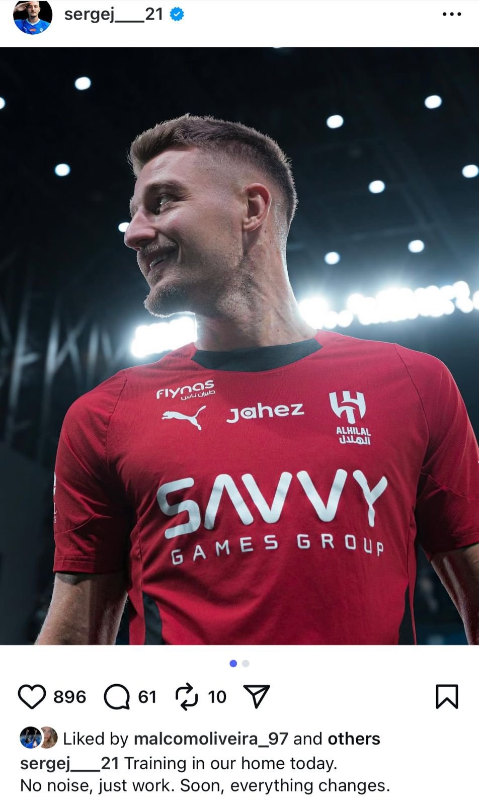 سافيتش: قريبا سيتغير كل شيء