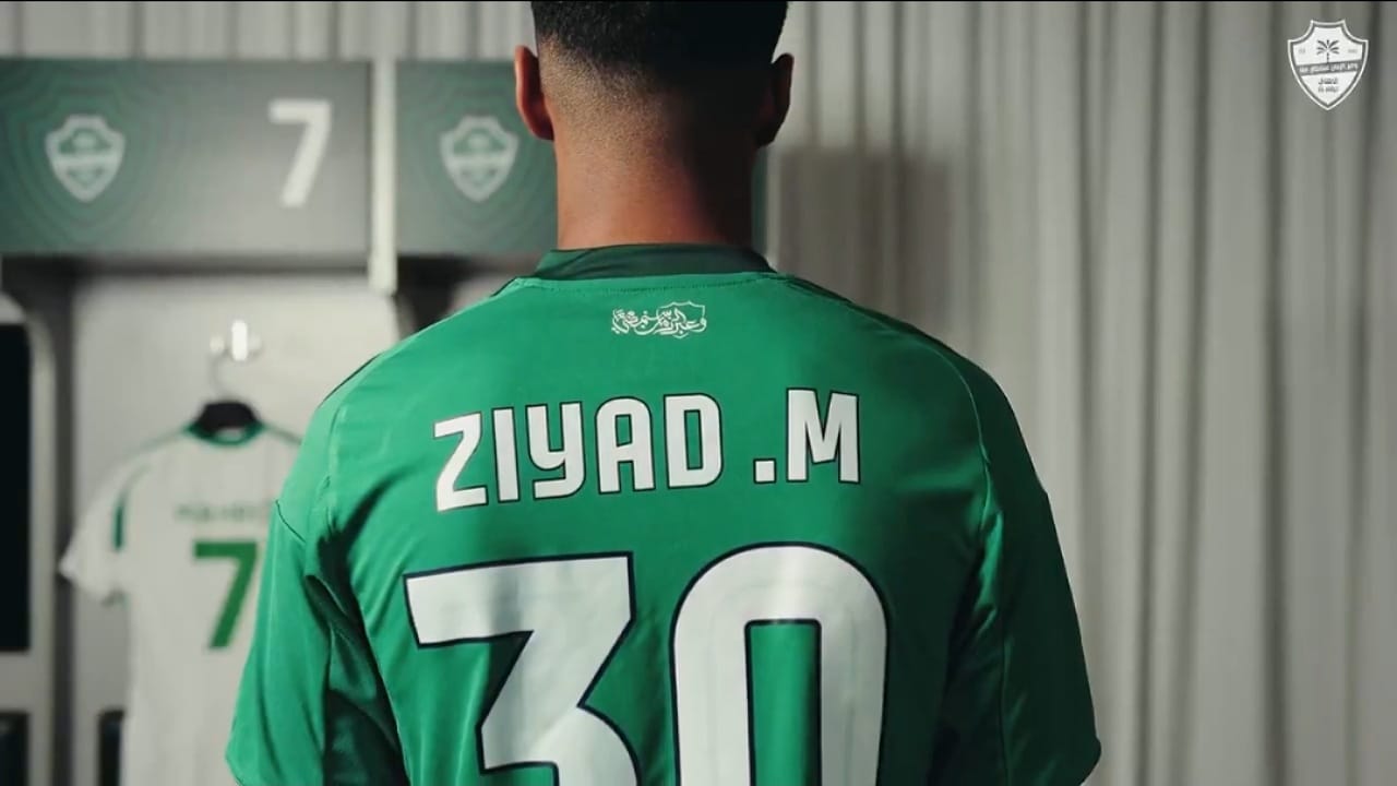 الأهلي يجدد عقد زياد الجهني حتى 2030 .. فيديو