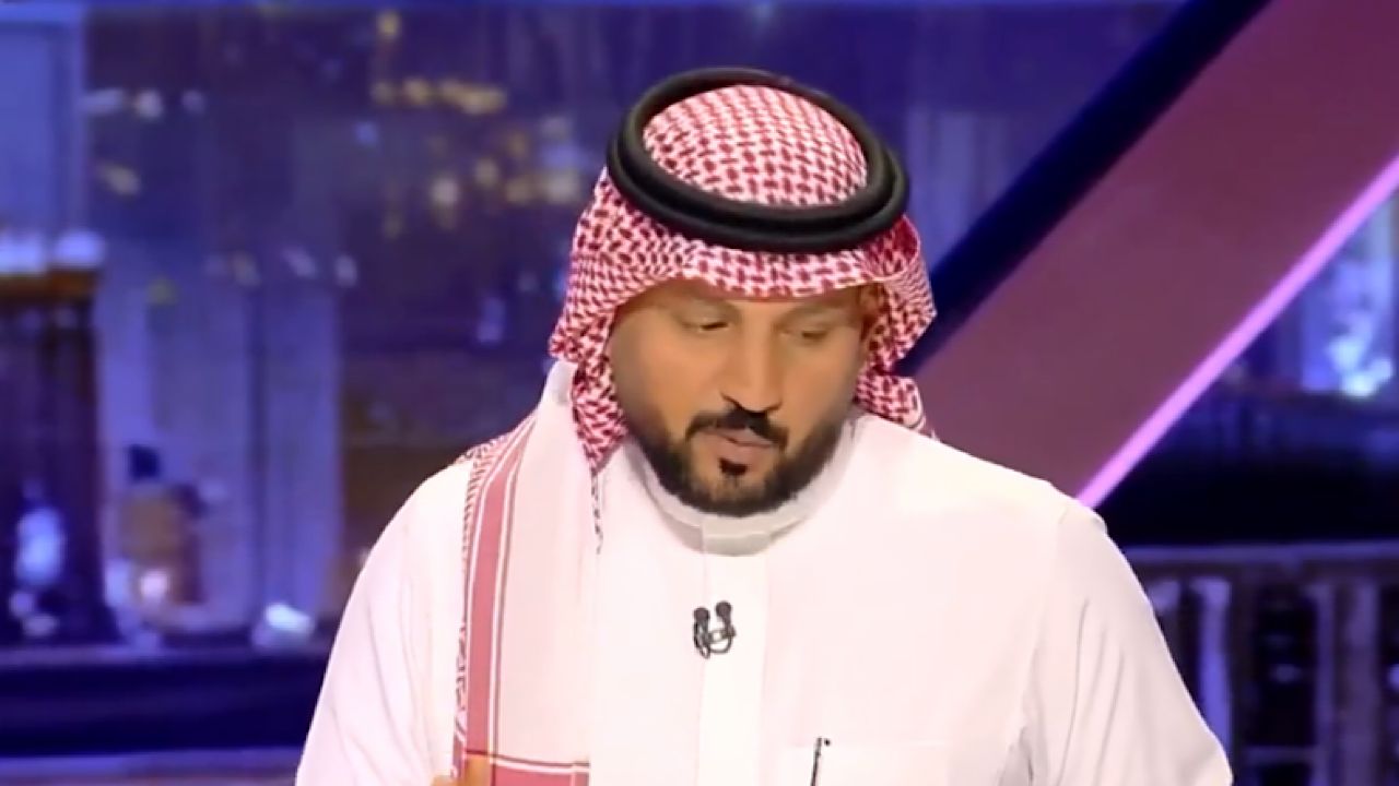 الحميدي: هناك اعتراض من النصر والأهلي على حكم نهائي السوبر.. فيديو