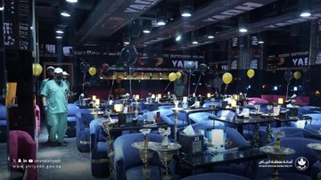 حملة رقابية في الرياض تسفر عن إغلاق مقاهي مخالفة.. صور