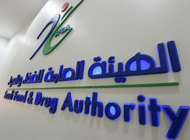 الغذاء والدواء تعتمد أول دراسة سريرية محلية لعلاج مطور للمصابين بالسرطان