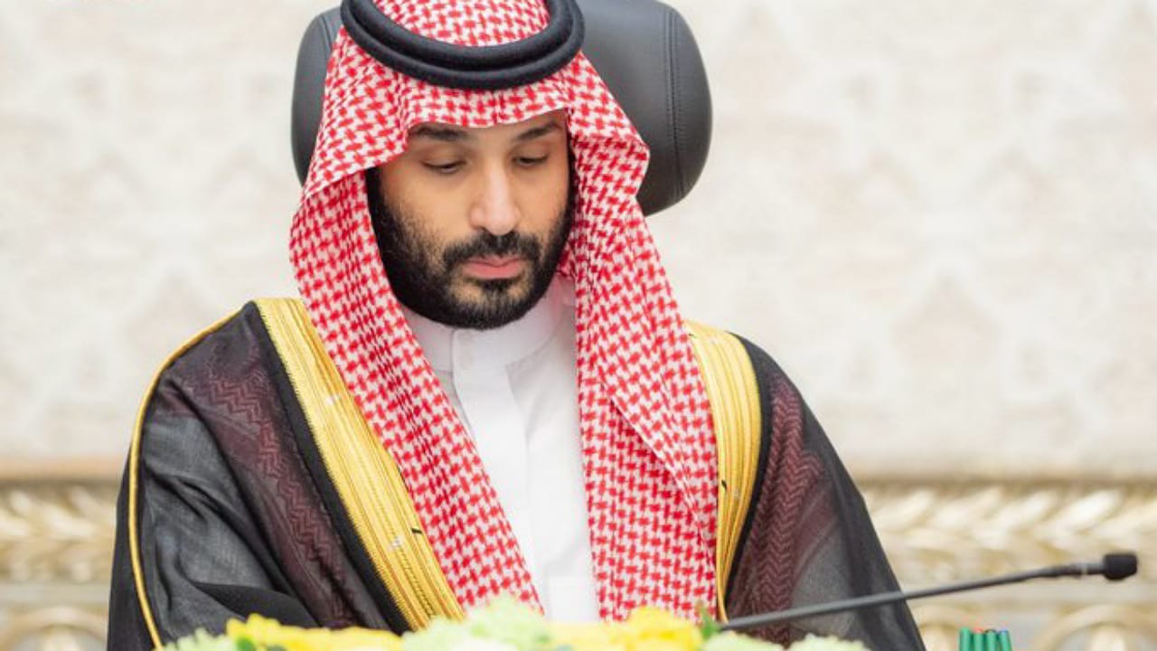 اعتماد العنوان الوطني كمرجع رسمي لترقيم العقارات في المملكة