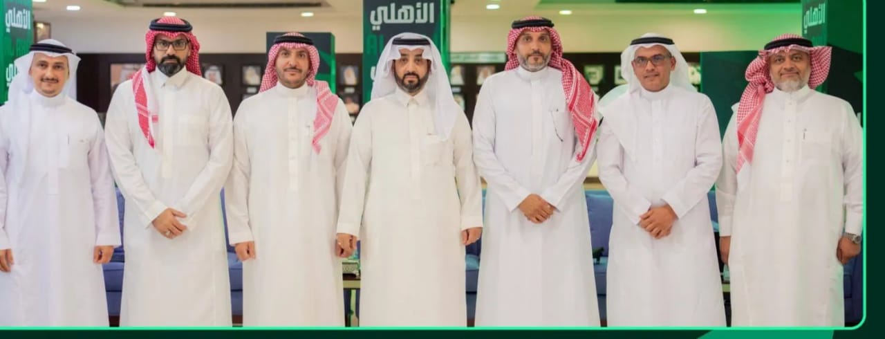 رسميا.. خالد الغامدي رئيسا للأهلي بالتزكية