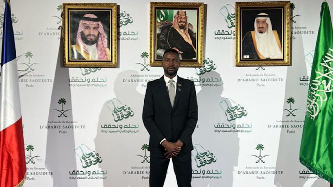 هوساوي يعلن رحيله عن منصبه