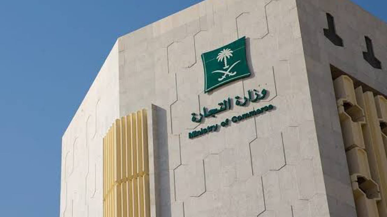 التجارة توسع استدعاء BMW وتحذر من قيادتها فورًا