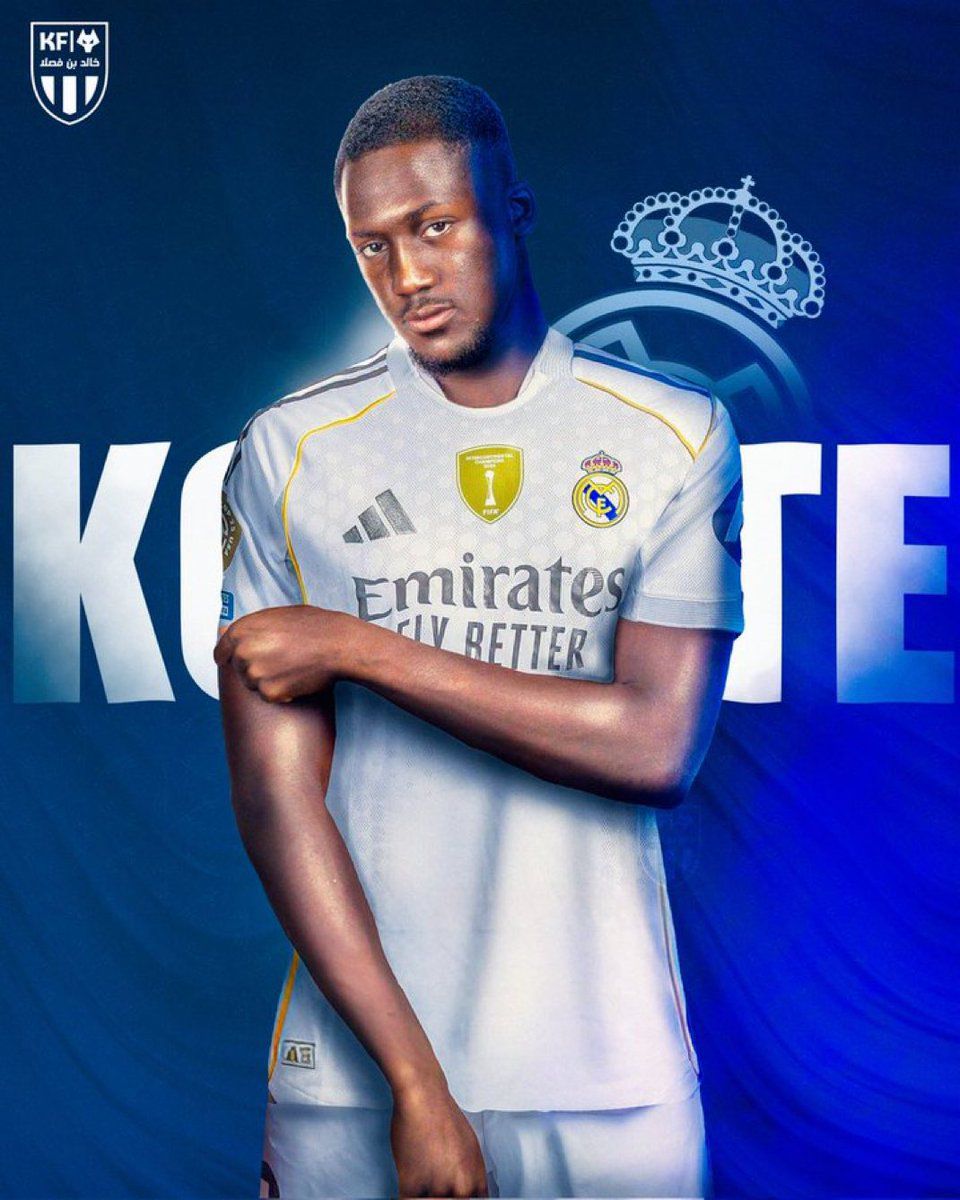 ريال مدريد يرفض دفع 55 مليون يورو لضم كوناتي