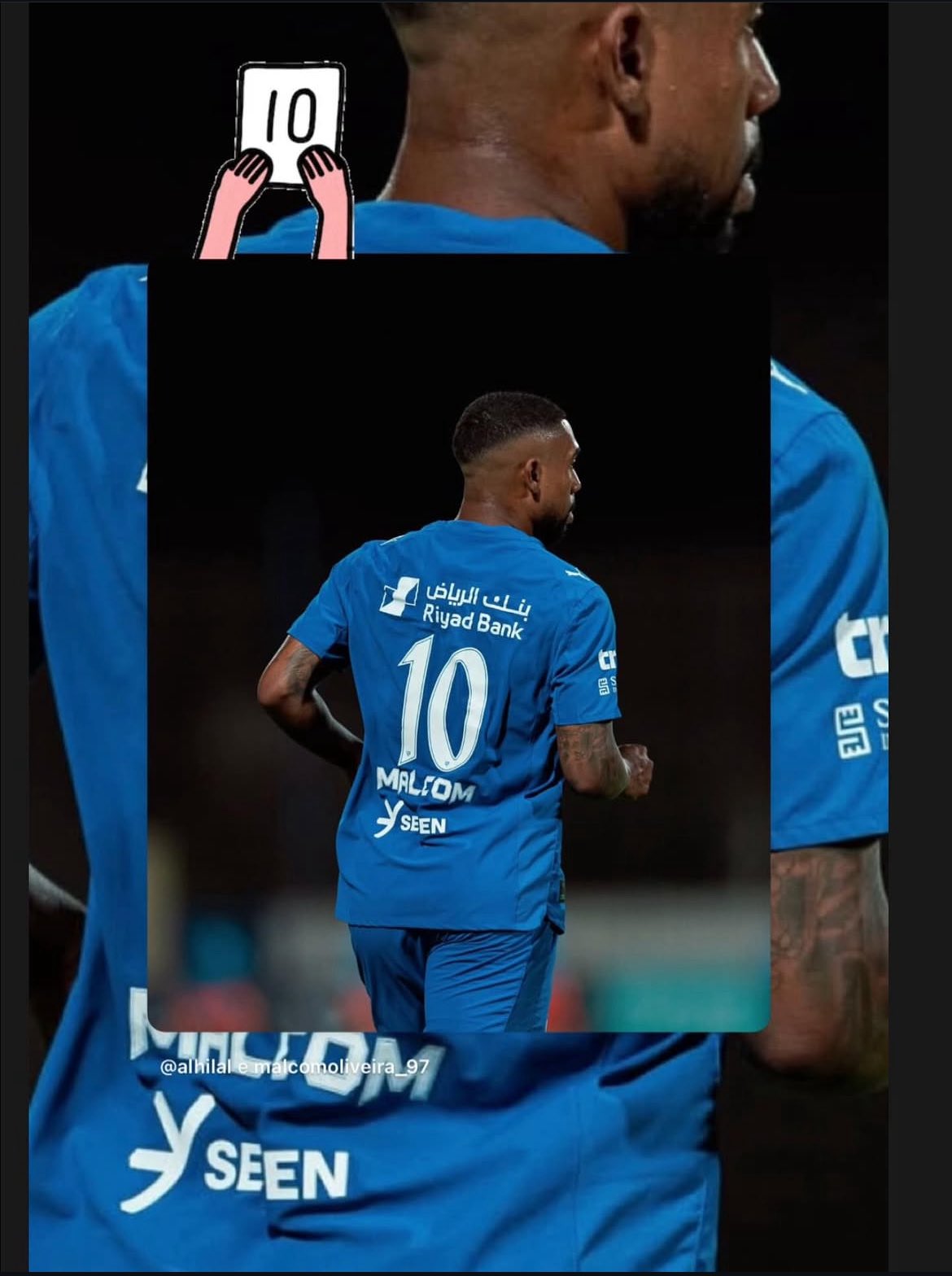 رسالة مؤثرة من والدة مالكوم بعد حصوله على قميص نيمار في الهلال .. صورة