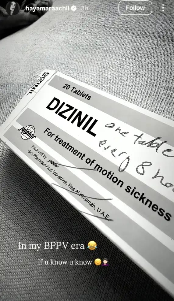 هيا مرعشلي تكشف عن إصابتها بمرض مزمن وتطمئن جمهورها