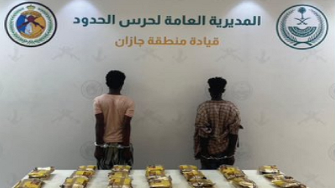 الإطاحة بمقيمين ومخالفين لترويجهم الشبو والحشيش